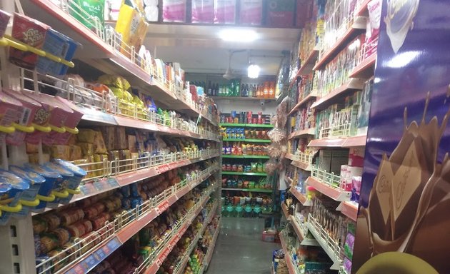 Photo of Ayush Super Market