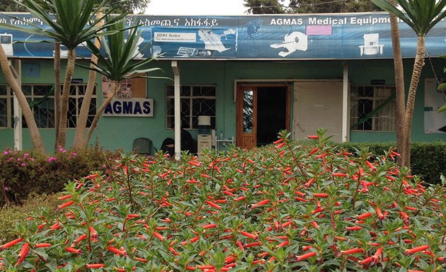 Photo of Agmas Medical Equipment Importer & Distributor