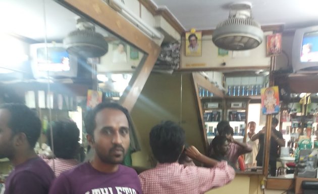 Photo of Thirumala mens beauty saloon