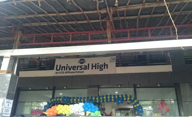 Photo of Universal High School Dahisar