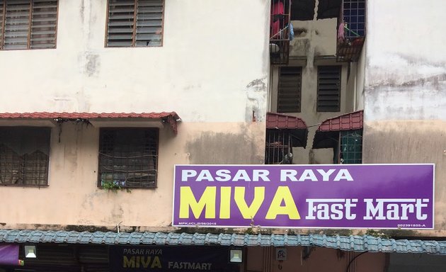 Photo of Miva Fastmart