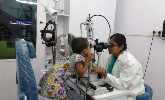 Photo of Gagana eye and Children Orthopedic Care