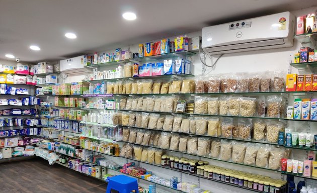 Photo of Aditya Pharmacy