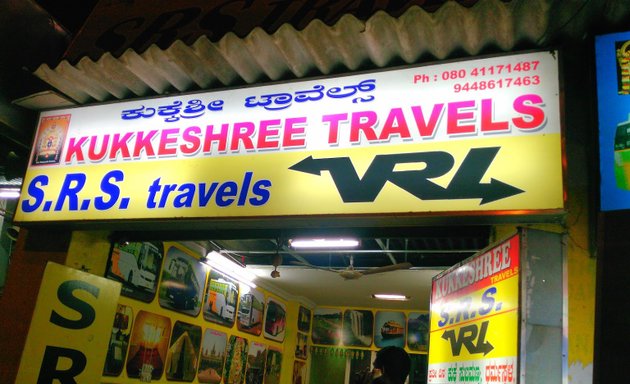 Photo of Kukkeshri Travels