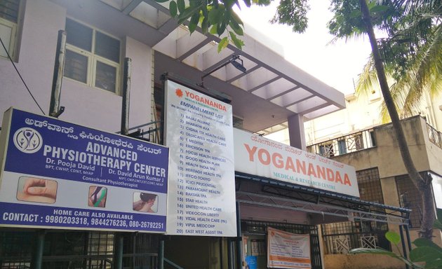 Photo of Yogananda Medical & Research Centre