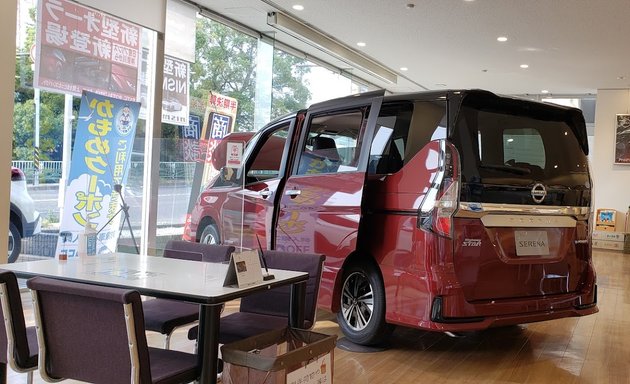 写真 日産プリンス神奈川販売株式会社鶴見店