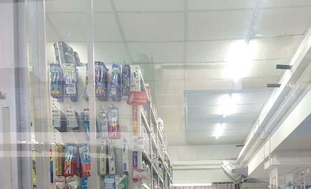 Foto de Farmacia Cruz Verde