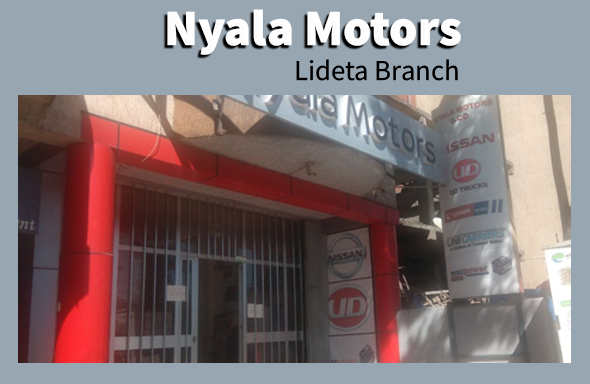 Photo of Nyala Motors Auto Parts Store | Lideta Branch