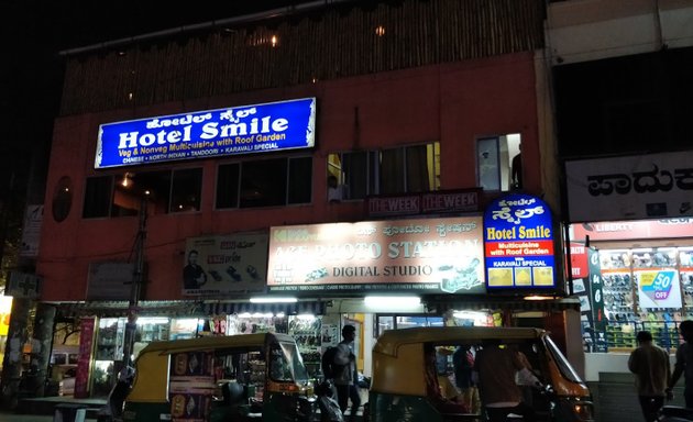 Photo of Hotel Smile