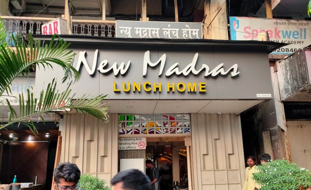 Photo of New Madras Lunch Home