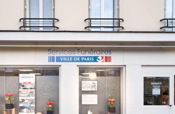 Photo de Agence Quai de la Rapée, Services Funéraires Ville de Paris