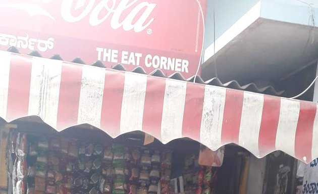 Photo of the eat Corner