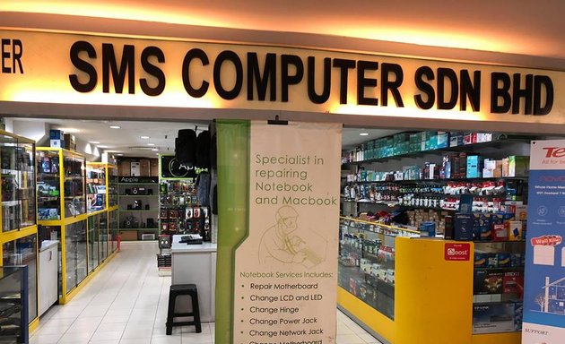 Photo of sms Computer sdn bhd