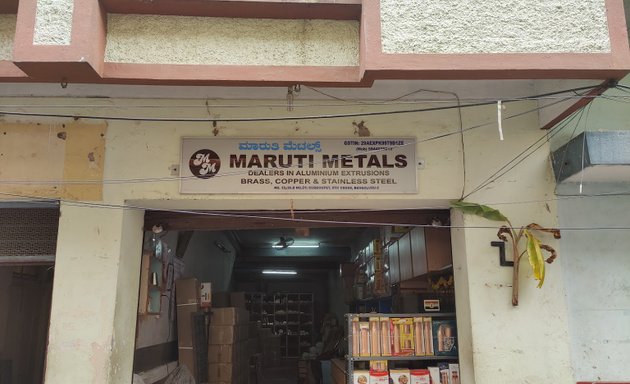 Photo of Maruti Metals