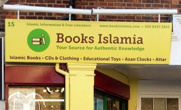Photo of Books Islamia