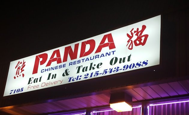 Photo of Panda Chinese Restaurant