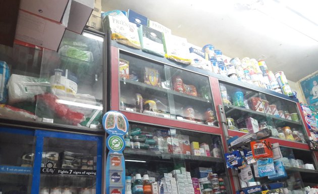 Photo of Shree Swami Krupa Medical & General Stores