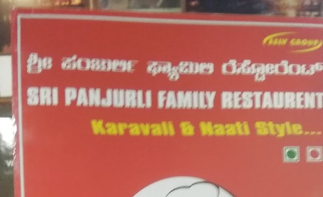 Photo of Shri Panjurli Family Restaurant Karavali And Naati Style