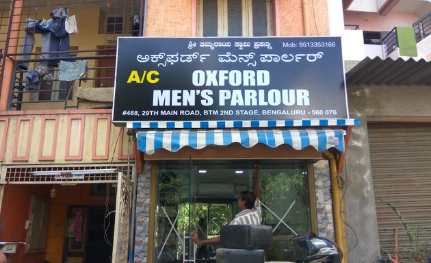 Photo of Oxford Men's Parlour