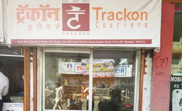 Photo of Trackon couriers Pvt Ltd