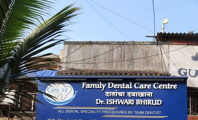 Photo of Care32 Family Dental Care Center