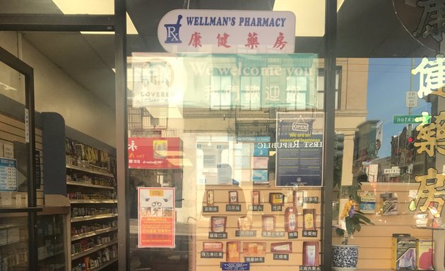 Photo of Wellman's Pharmacy