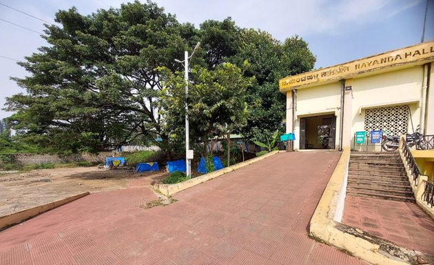Photo of Nayandahalli Railway Station