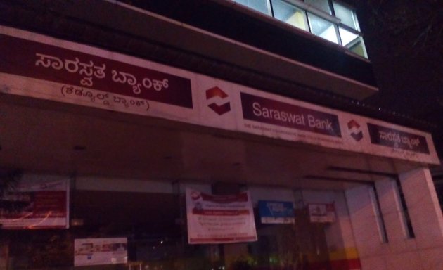 Photo of Saraswat Bank