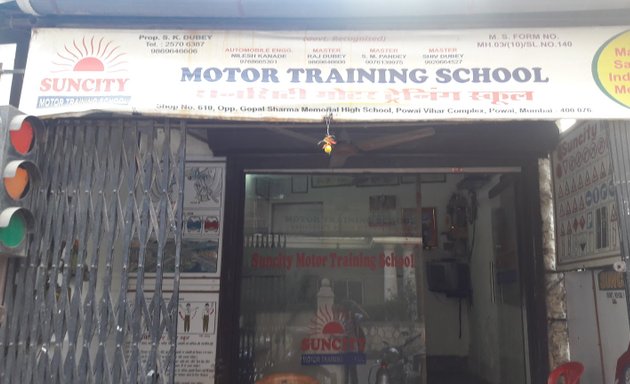 Photo of Suncity Motor Training School