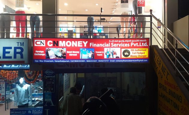 Photo of CNMONEY Financial Services Pvt Ltd