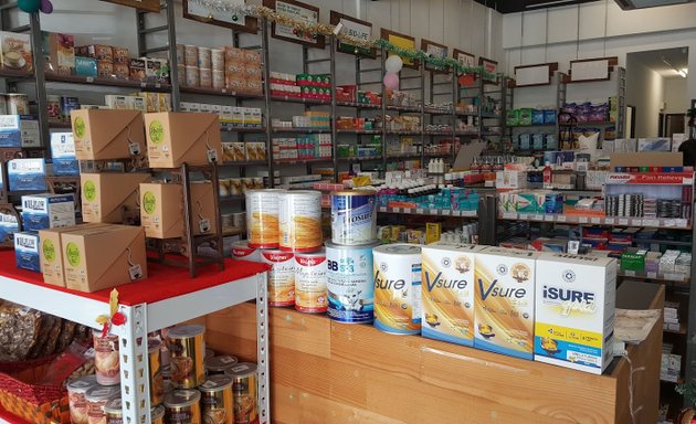 Photo of DF Pharmacy