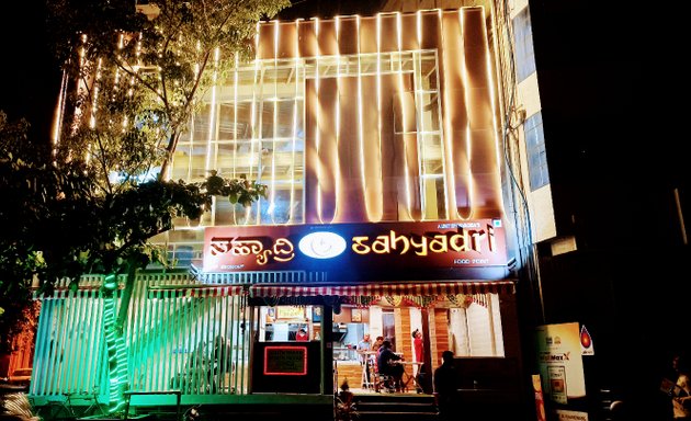 Photo of Sahyadri Food Point - Veg Restaurant - JP Nagar