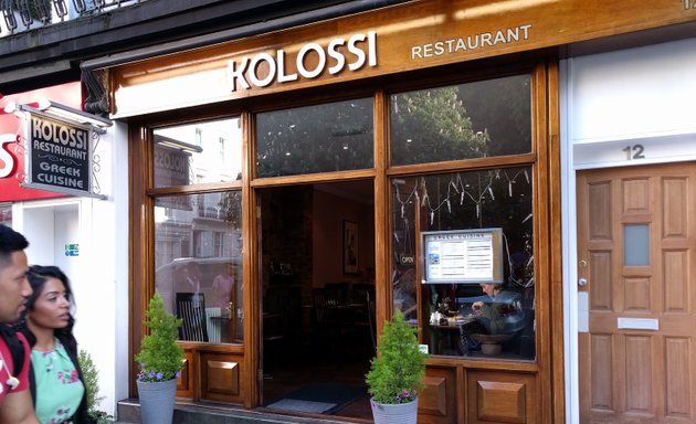 Photo of Kolossi restaurant