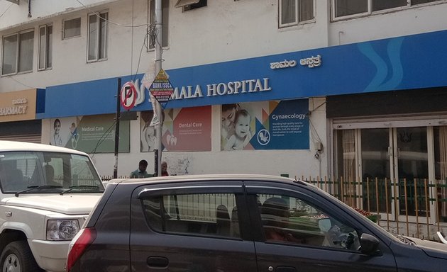 Photo of Syamala Hospital Research Centre
