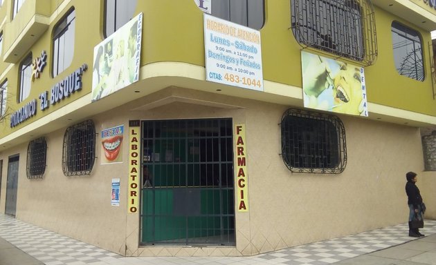 Foto de Policlinico "el Bosque"