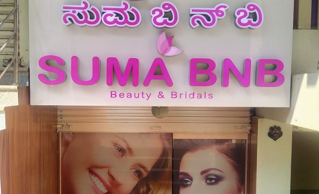 Photo of SUMA BNB Salon ( Women Beauty parlour)