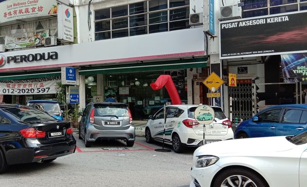 Photo of Perodua Puchong (Rangka Raya Sdn. Bhd)