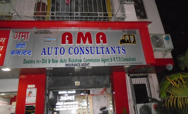 Photo of AMA Auto Consultants