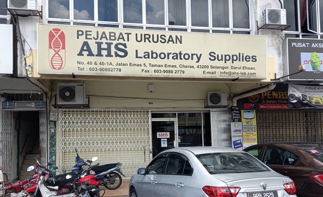 Photo of AHS Laboratory Supplies