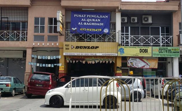 Photo of Kelas Bimbingan Mengaji Bandar Tun Hussin Onn