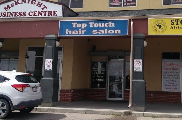 Photo of Top Touch Hair Salon
