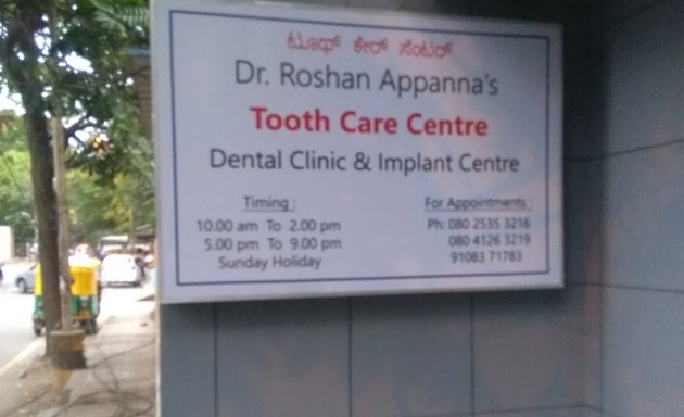 Photo of Dr. Roshan Appanna