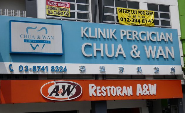 Photo of Klinik Pergigian Chua Dan Wan