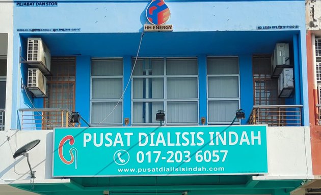 Photo of Pusat Dialisis Indah, Putra Heights