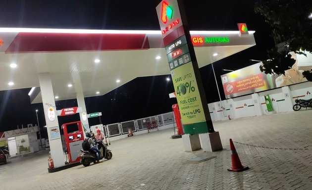 Photo of Parama - Essar & Aegis Petrol Bunk