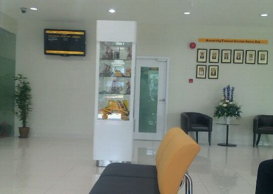 Photo of Maybank Islamic