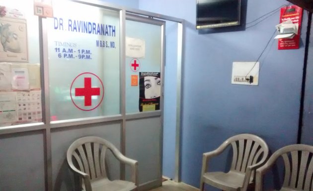 Photo of Sri Raghavendra Clinic