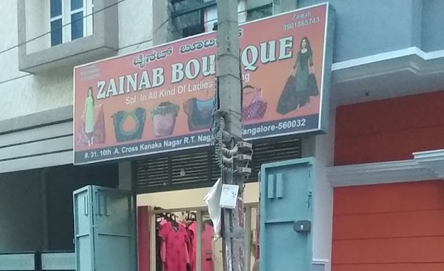 Photo of Zainab Boutique