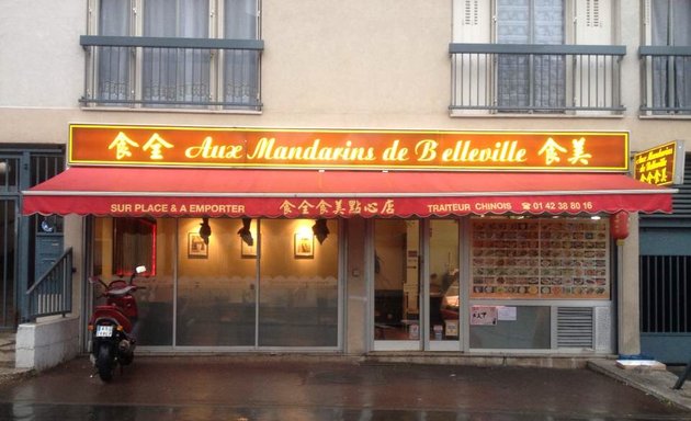 Photo de Aux Mandarins de Belleville 食全食美