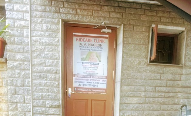 Photo of Kidcare Clinic